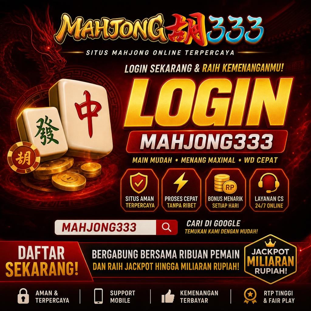 MAHJONG333